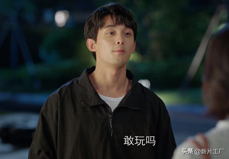 周雨彤