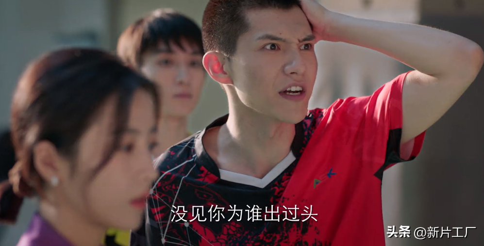 周雨彤
