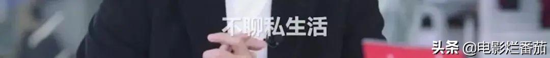 靳東