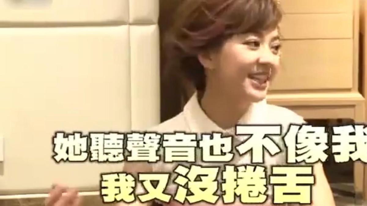 郭採潔