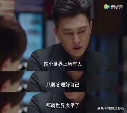 靳東