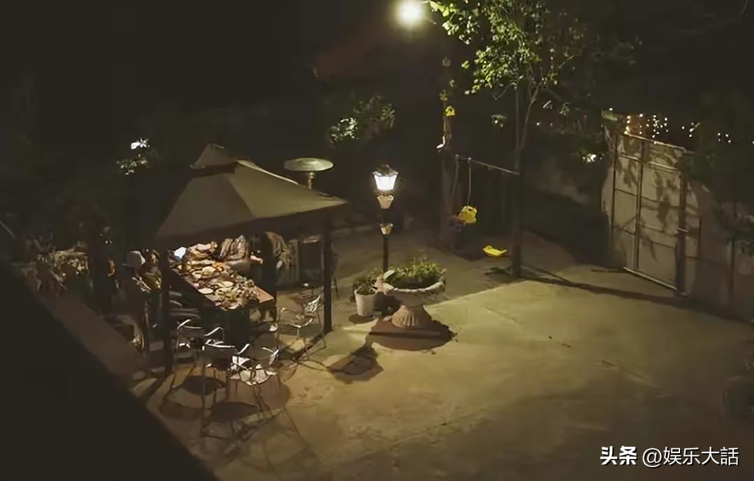 張頌文
