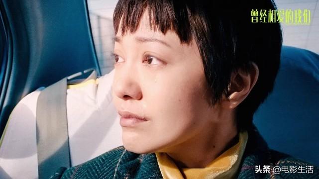 郭採潔