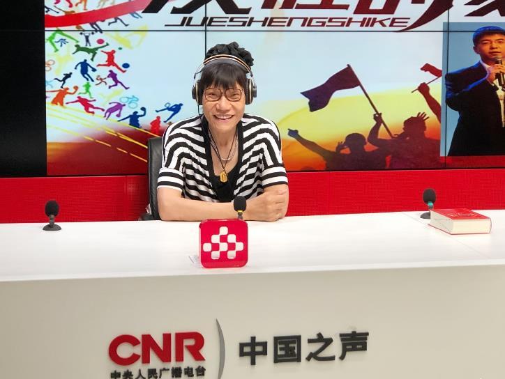 鄭海霞