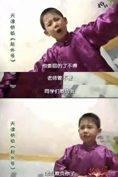 胡先煦