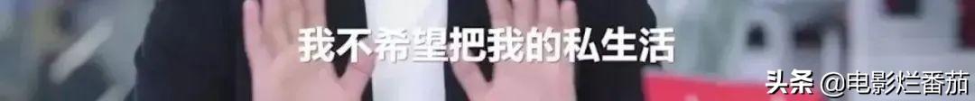 靳東