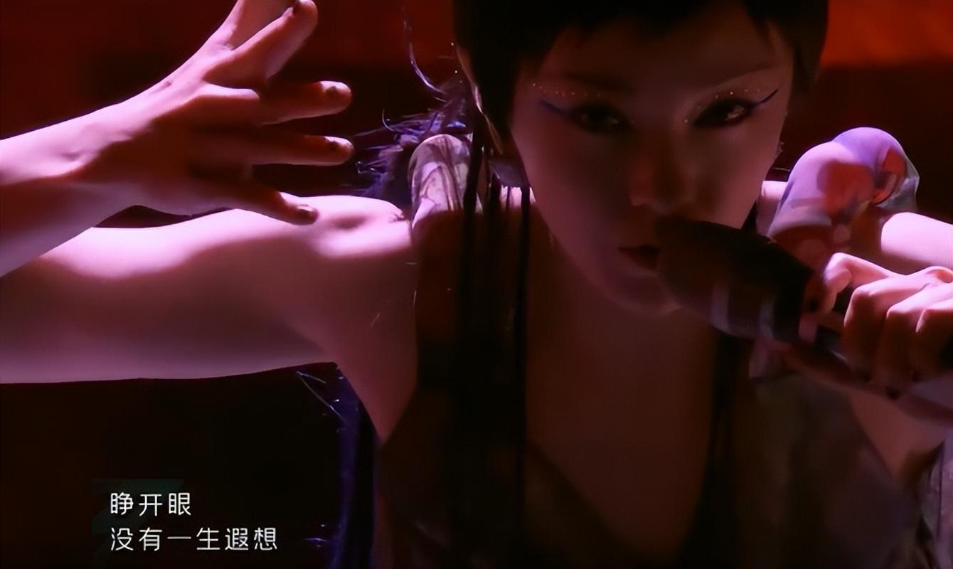 郭採潔