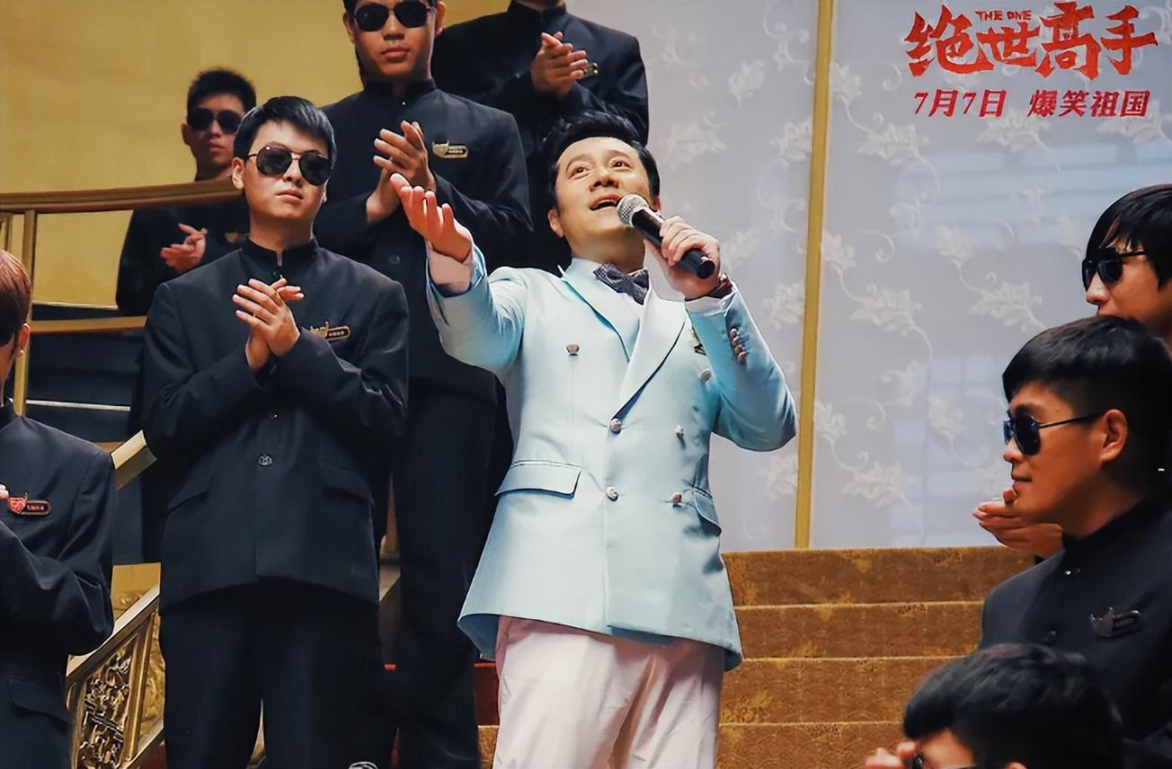 郭採潔