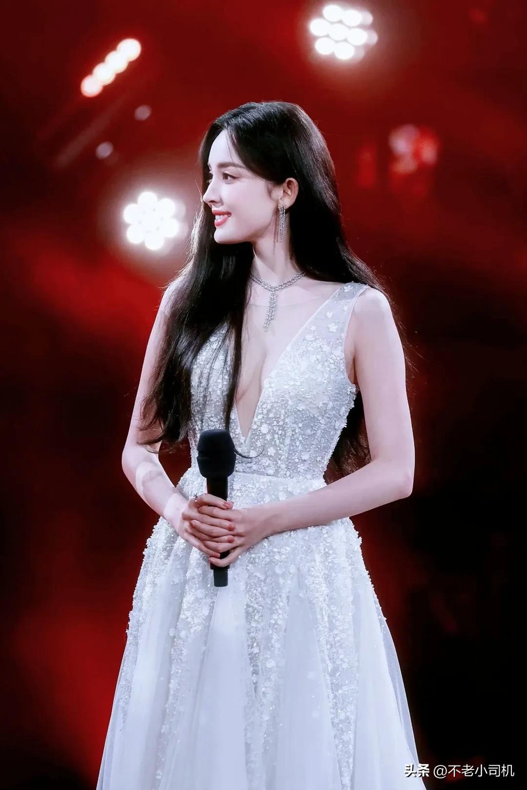 古力娜扎