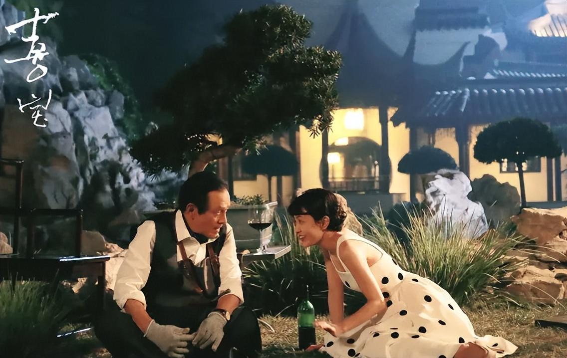 郭採潔