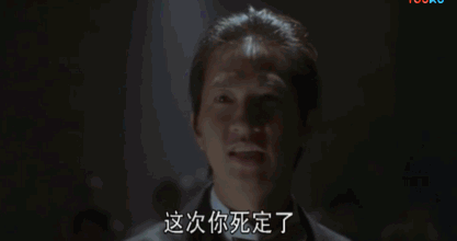 關詠荷