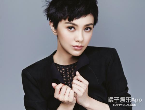 郭採潔