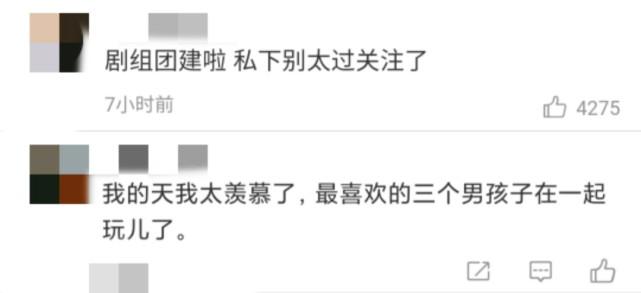 劉昊然
