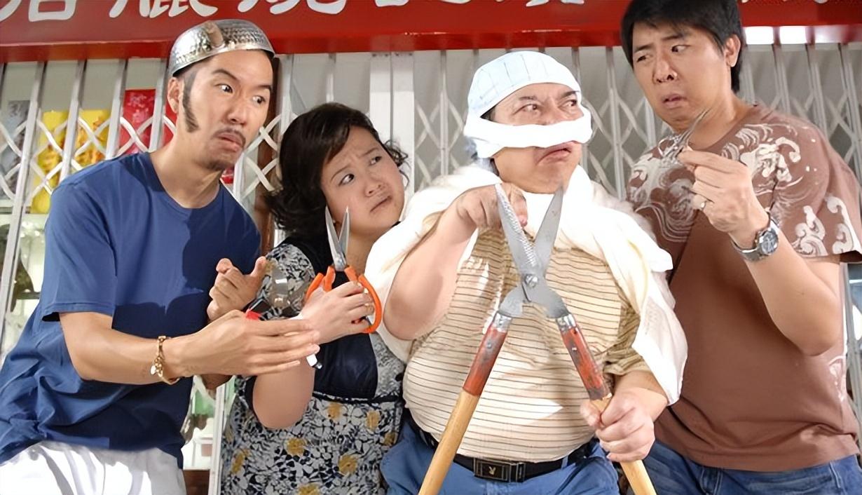 郭採潔