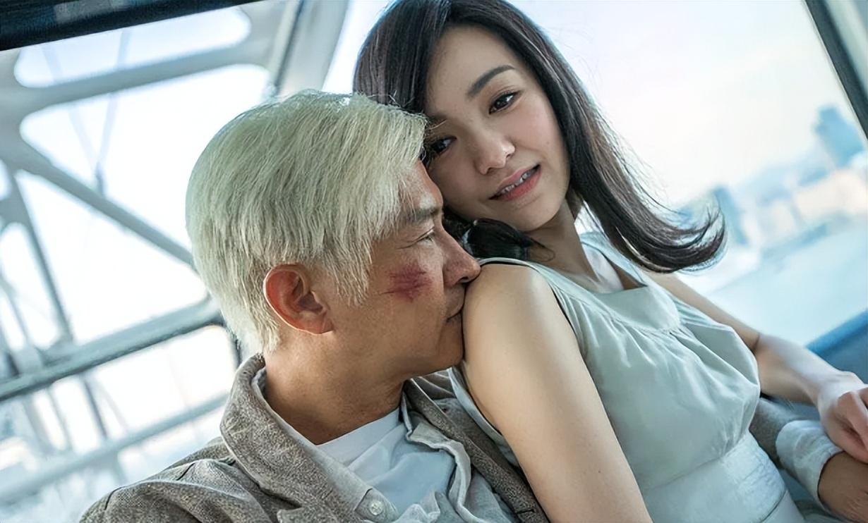 郭採潔