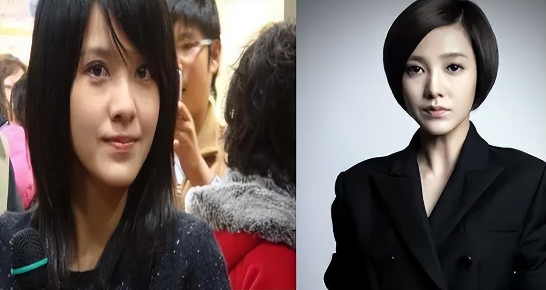 郭採潔