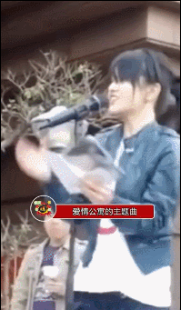 郭採潔