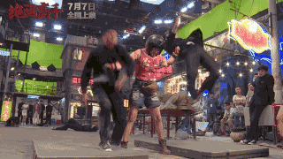 郭採潔