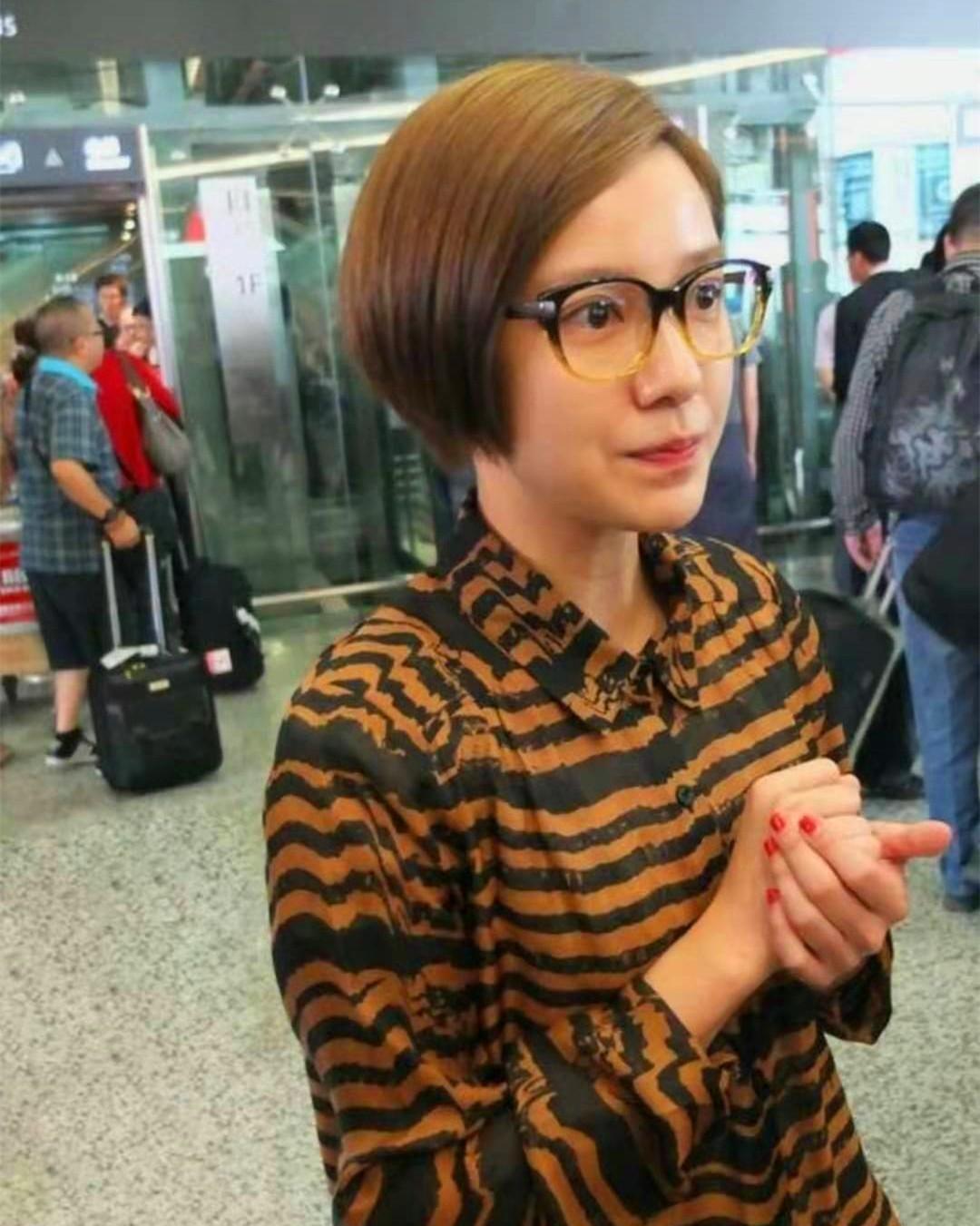 郭採潔