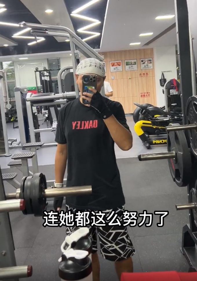 丁子峻