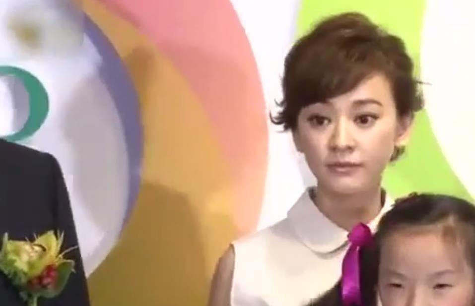 郭採潔