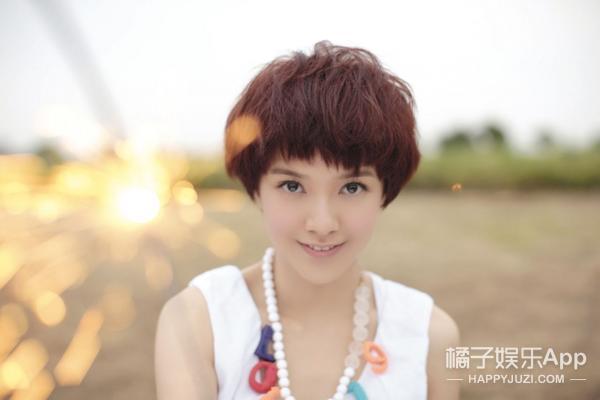 郭採潔