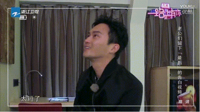 付辛博