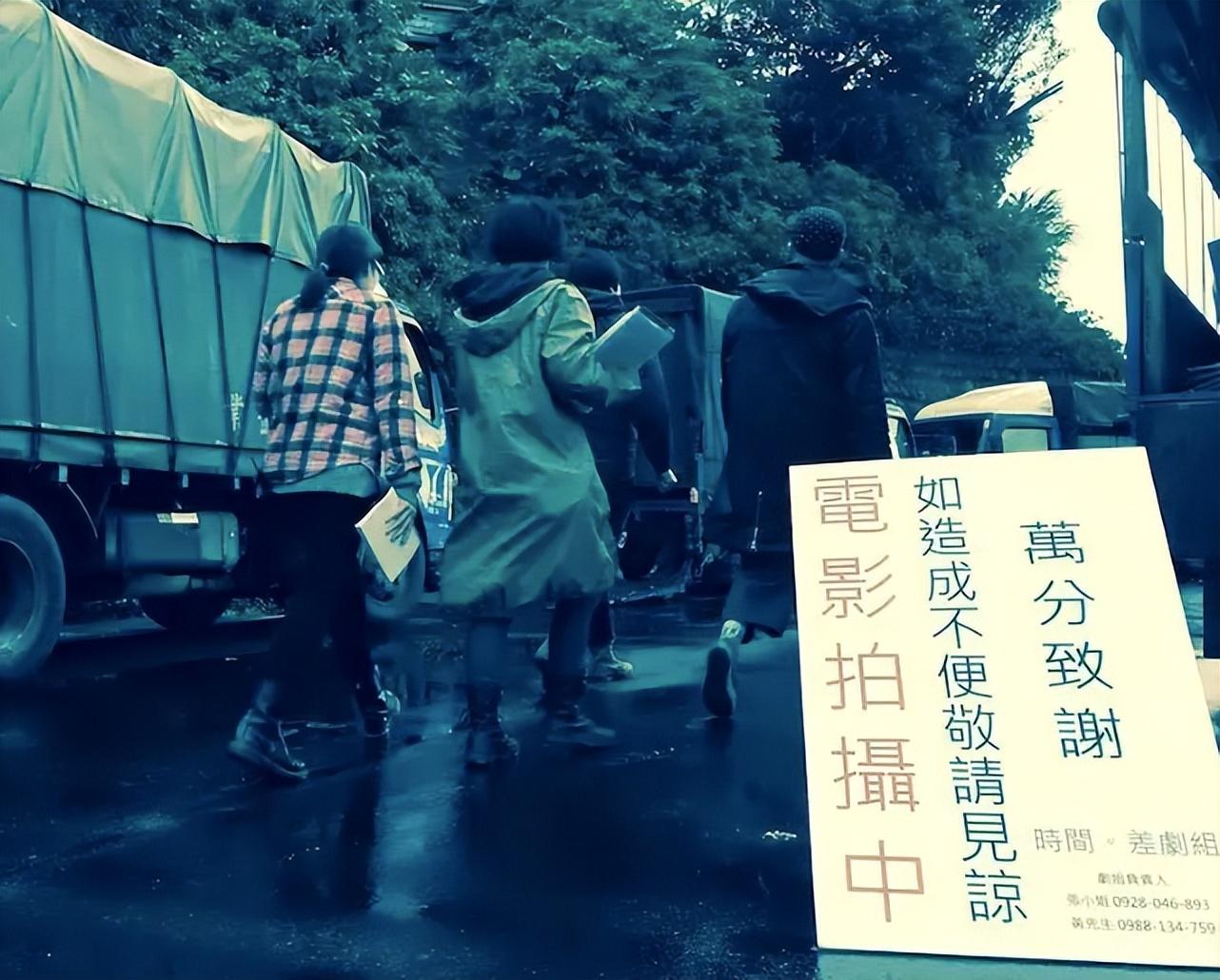 郭採潔