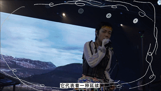郭採潔