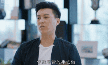 靳東