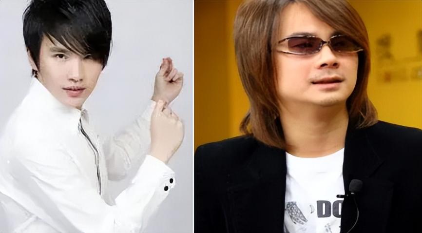郭採潔