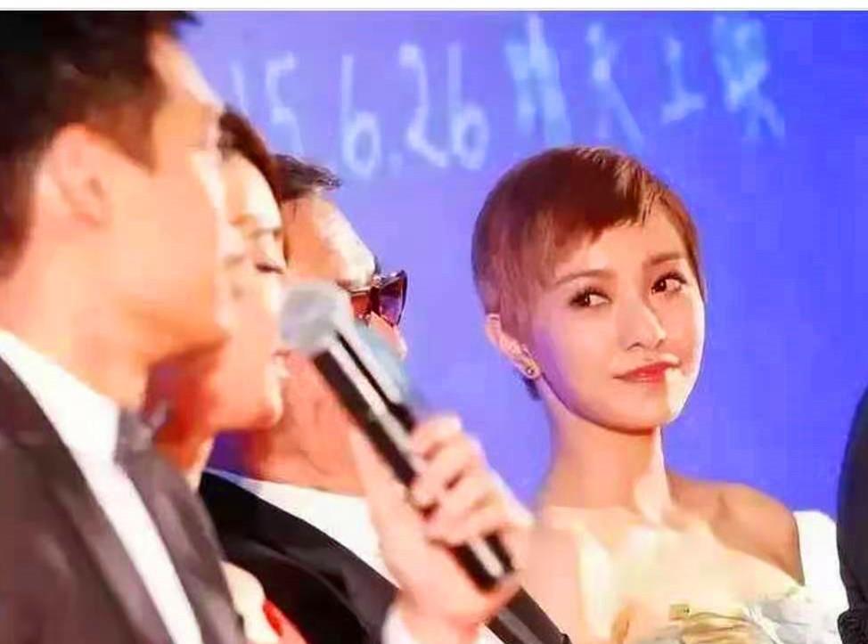 郭採潔