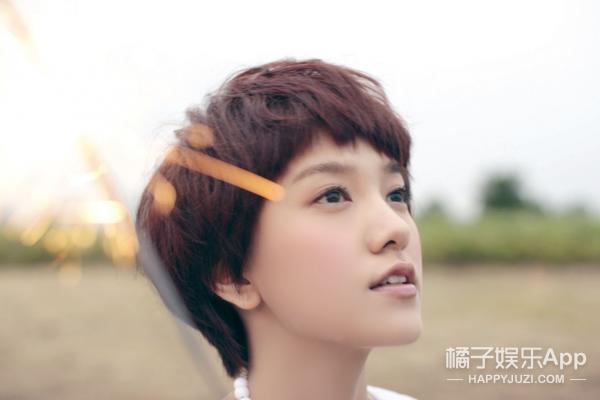 郭採潔