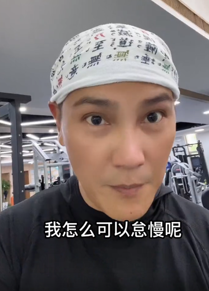 丁子峻