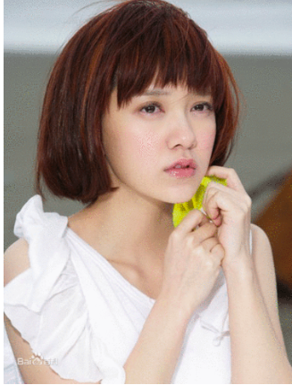 郭採潔