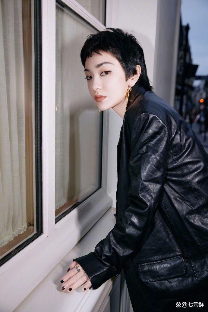 郭採潔