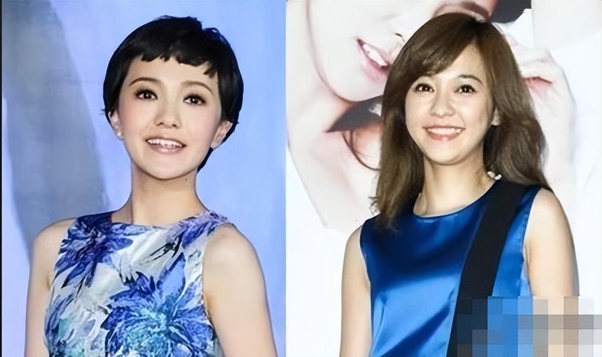 郭採潔