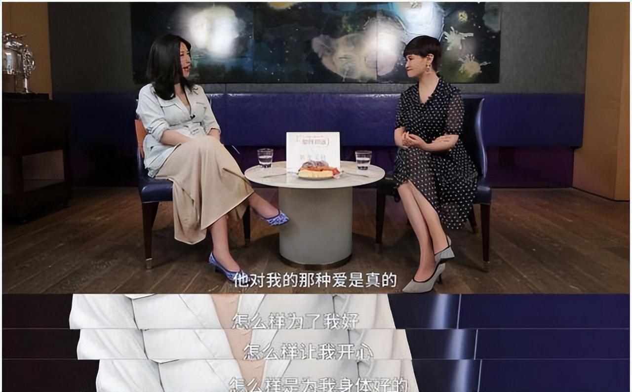 朱珠