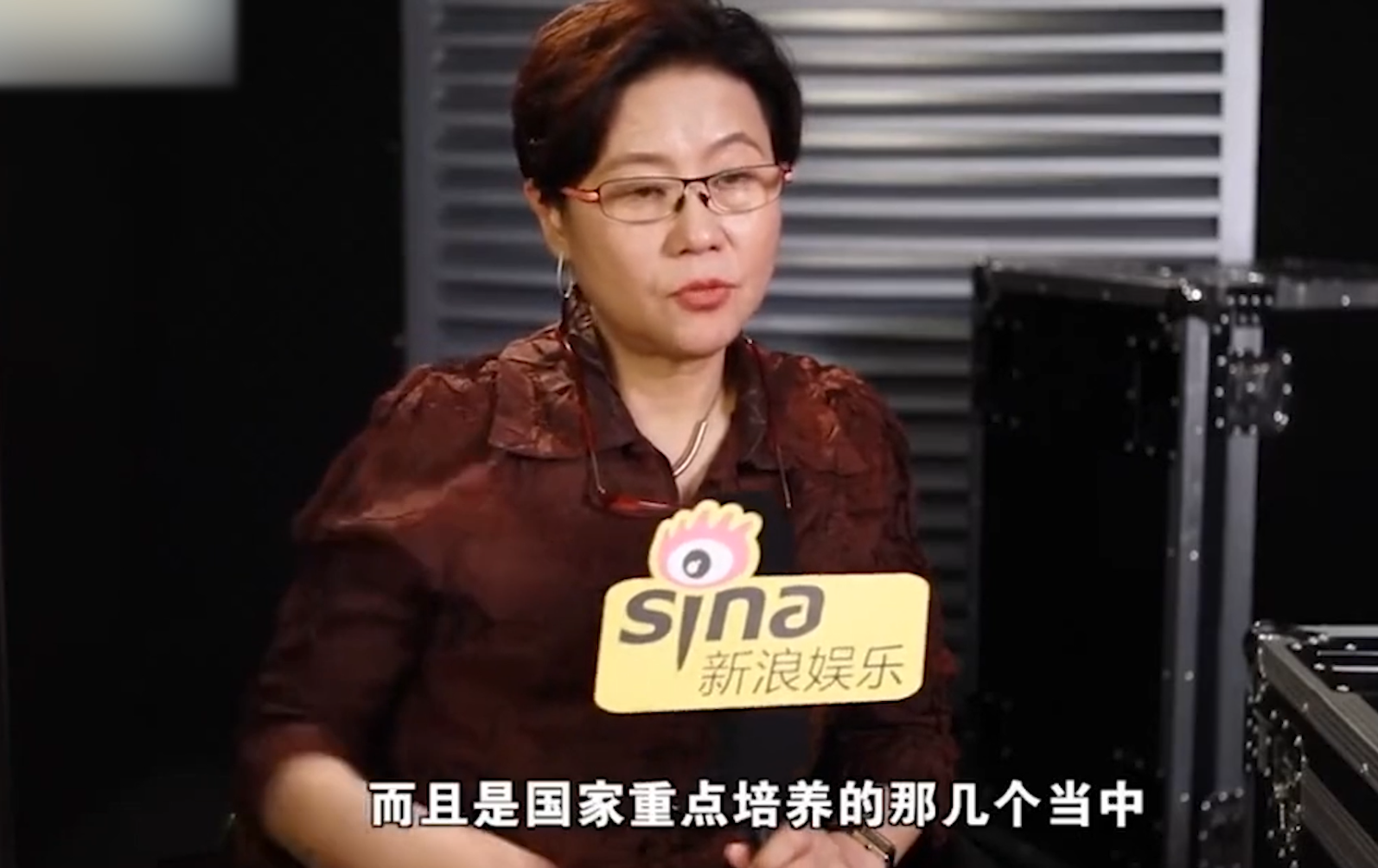 李沁
