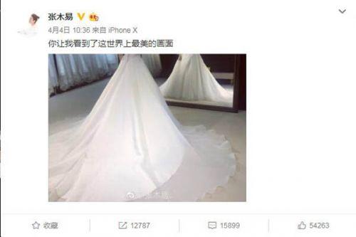 張千巽