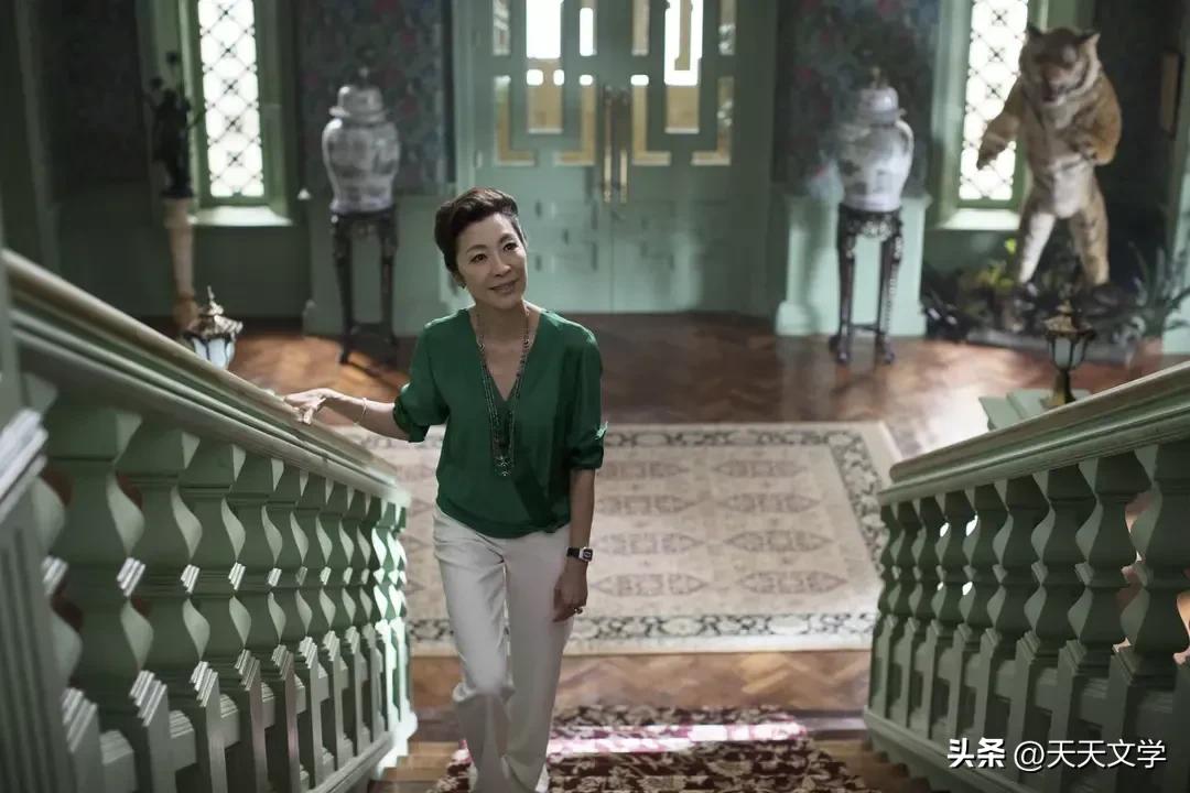 楊紫瓊