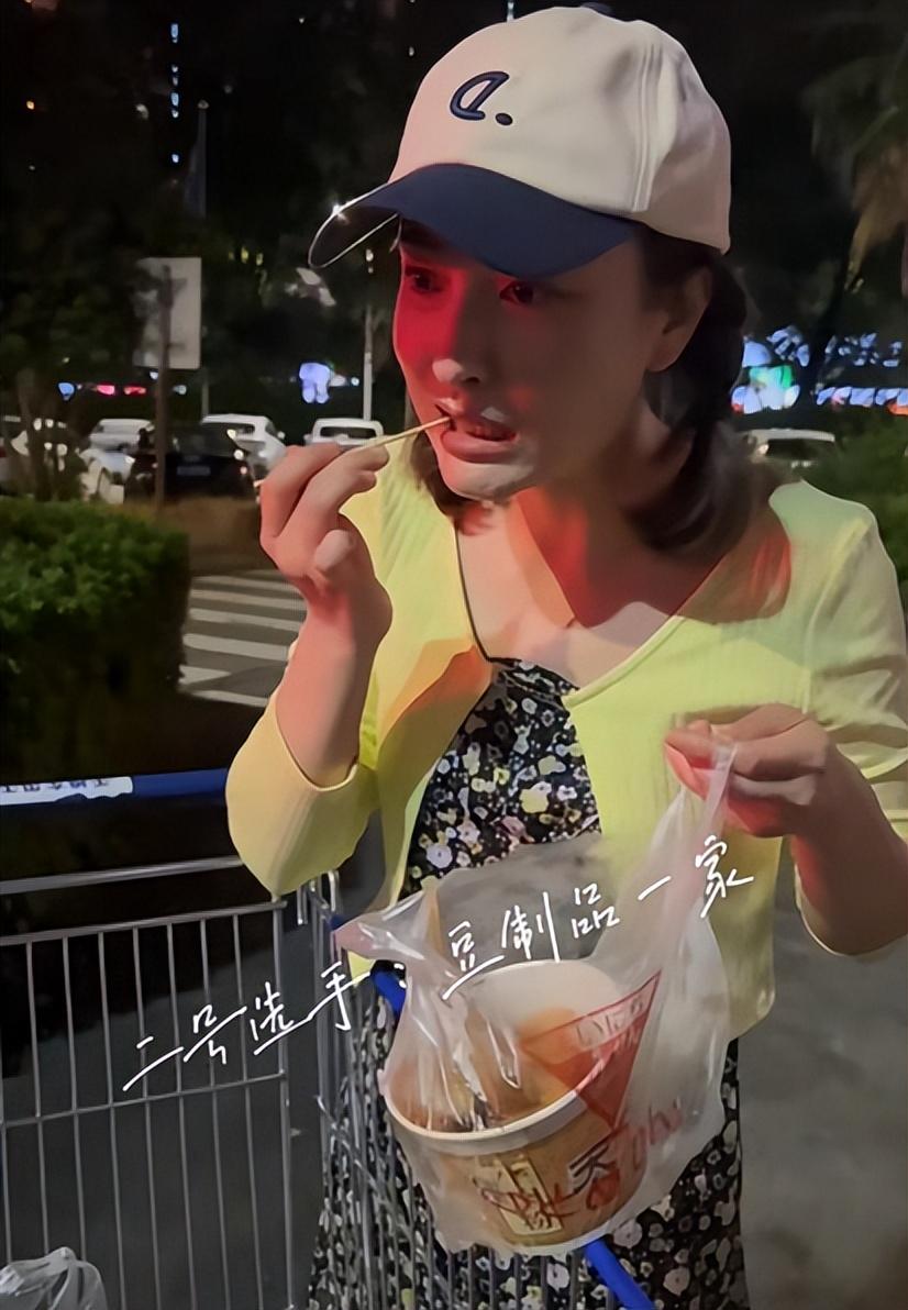 吳昕