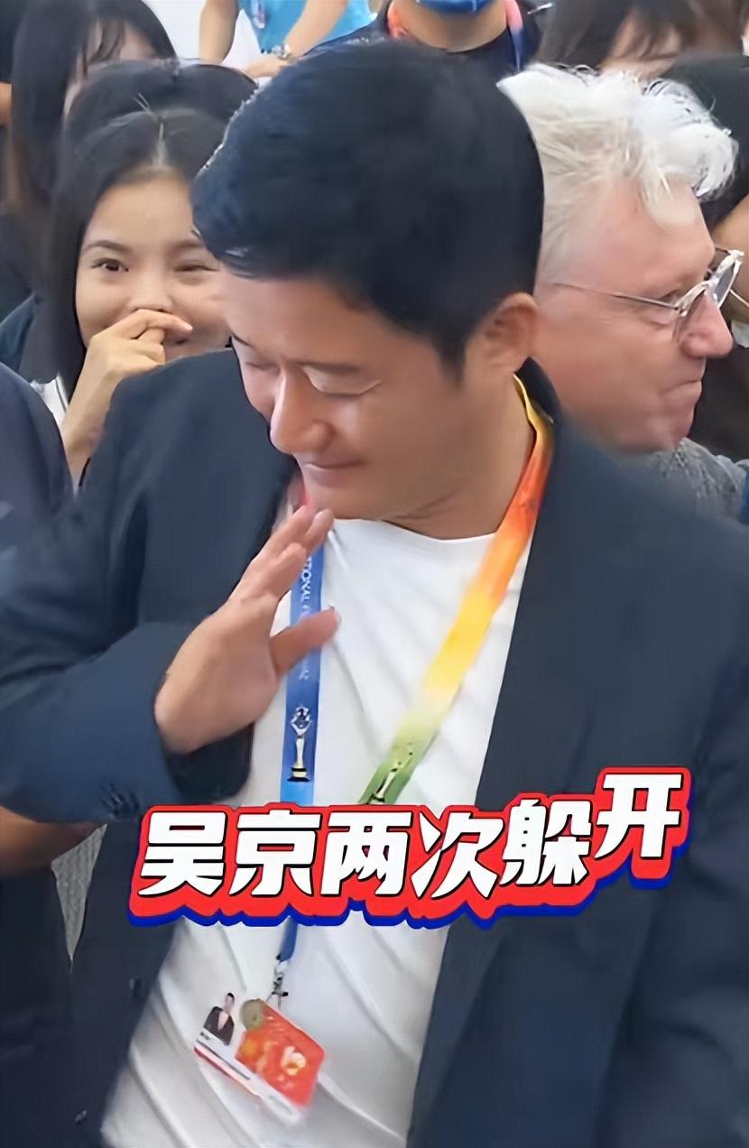 吳京