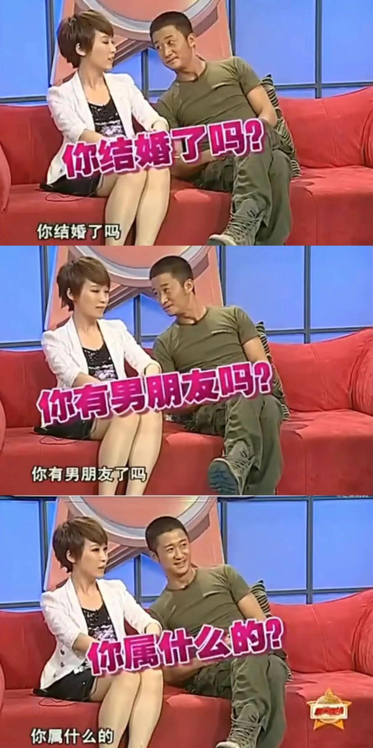 吳京