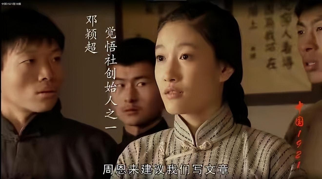 啜妮