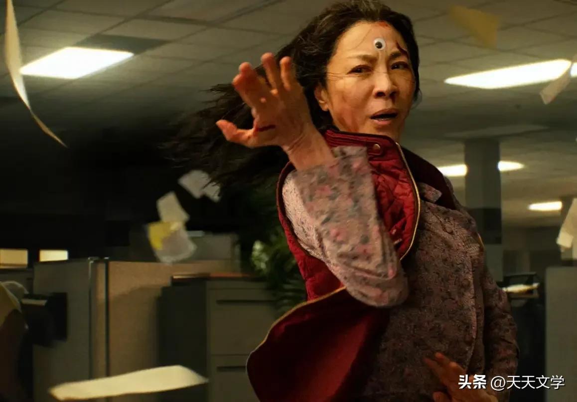 楊紫瓊