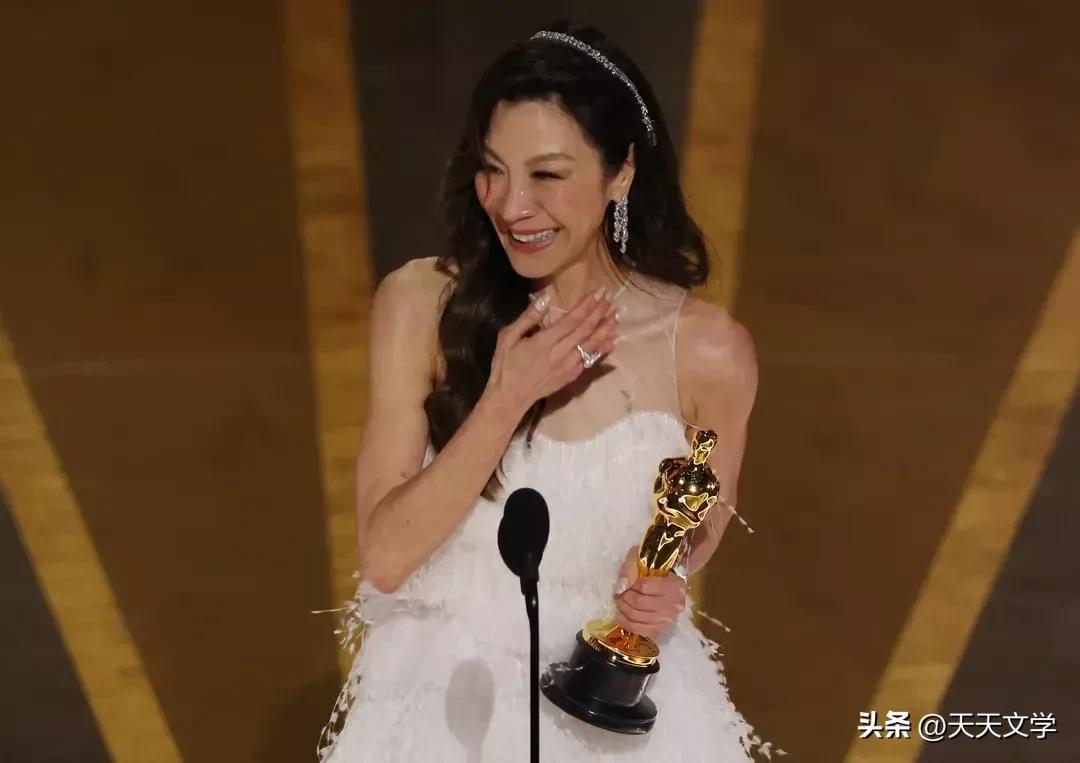 楊紫瓊