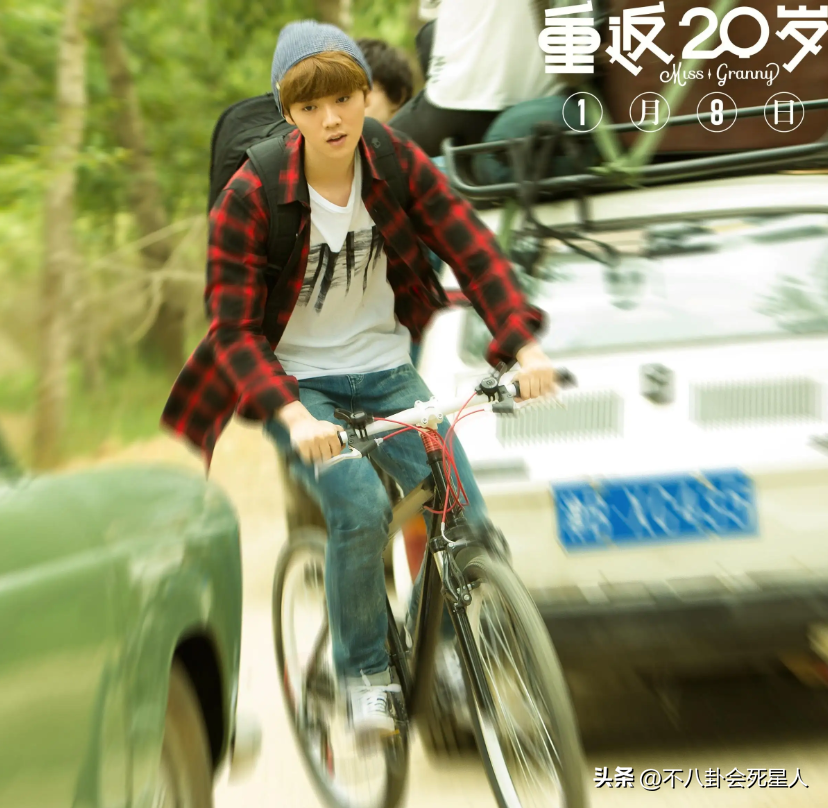 鹿晗