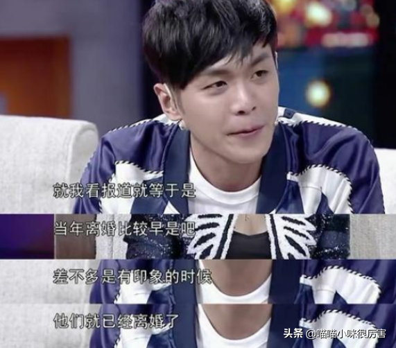 唐藝昕