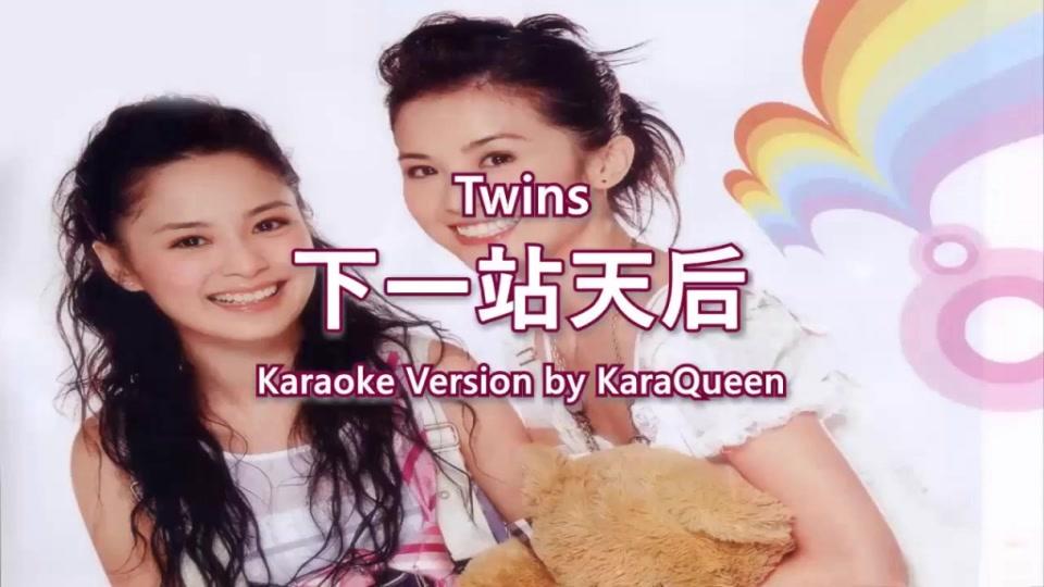 蔡卓妍
